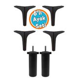 NZB Lüks Mobilya Kanepe Sehpa Tv Ünitesi Koltuk Ayağı 17 Cm 6'lı Set Siyah Baza Destek Ayak