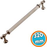 Nzb Mobilya Çekmece Mutfak Dolabı Dolap Kulpları Kulpu Kulpları Çizgili Bronz Metal Kulp 320 mm