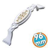 Nzb Mobilya Mutfak Dolabı Çekmece Dolap Kapak Kulpu Kulbu Beyaz 96 mm Metal Kulp