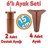 Nzb Mobilya Tv Ünitesi Çekyat Koltuk Kanepe Destek Ayağı 15 cm Ahşap Desenli Baza Ayak 6'lı Set