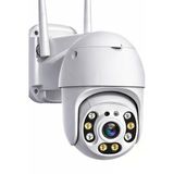 O-Kam-3038 3Mp Wifi Ptz Dış Mekan Kamera – Gece Görüşlü