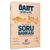 ÖABT Din Kültürü ve Ahlak Bilgisi Derece 5 Deneme Çözümlü