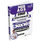 ÖABT MEB-AGS Tarih Öğretmenliği 7 Deneme Çözümlü