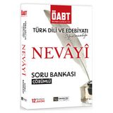 Oabt Nevayi Turk Dili Ve Edebiyati Ogretmenligi Cozumlu Soru Bankasi Benzersiz Akademi Yayinlari