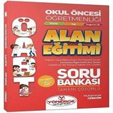 ÖABT Okul Öncesi Öğretmenliği Alan Eğitimi Soru Bankası Çözümlü