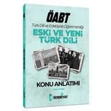 Öabt Türk Dili Ve Edebiyatı Eski Ve Yeni Türk Dili Konu Anlatımı Yavuz Güneş Edebiyat Tv Yayınları