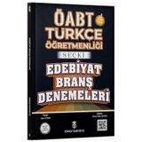 Oabt Turkce Edebiyat Secki Brans Denemeleri Turkce Oabtdeyız