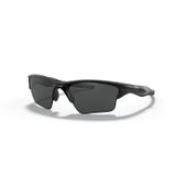 Oakley 0OO9154 Half Jacket 2.0 XL Güneş Gözlüğü