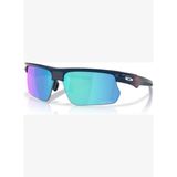 Oakley 0OO9400 940028 68 Unisex Güneş Gözlüğü