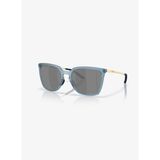 Oakley 0OO9480 948012 57 Kadın Güneş Gözlüğü
