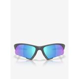Oakley Çok Renkli Unisex Güneş Gözlüğü 0OO953264953202