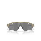 Oakley Erkek Güneş Gözlüğü 0OO9208389208G1