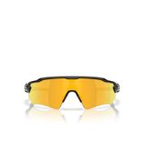 Oakley Erkek Güneş Gözlüğü 0OO951031951004