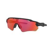 Oakley OO 9208 COL 9038 65-19-128 Unisex Güneş Gözlüğü