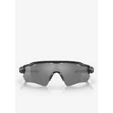 Oakley OO9208 Dikdörtgen Siyah Erkek Polarize Güneş Gözlüğü