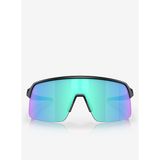 Oakley OO9463 Köşeli Siyah Erkek Güneş Gözlüğü