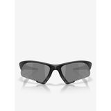 Oakley Siyah Unisex Güneş Gözlüğü 0OO953264953201