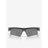 Oakley Siyah Unisex Güneş Gözlüğü 0OO953468953401
