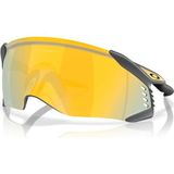Oakley Velo Kato Prızm (OO9501-950105) | Unisex Sarı Güneş Gözlüğü
