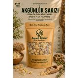 OB Organik Bitkim Akgünlük Sakızı (Günlük-Sığla Ağacı Sakızı) 150 gr