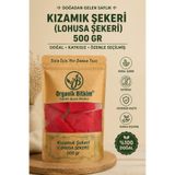 OB Organik Bitkim Kızamık Şekeri (LOHUSA ŞEKERİ) 500 gr