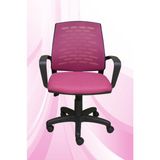 Obc Ofis Büro Concept Savina Yönetici Koltuğu Ofis Çalışma Koltuğu - Sandalyesi - Pembe