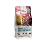 Obivan Somonlu Hamsili 2 kg Yavru Kuru Kedi Maması