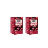 Ocean Cranberry 2x30 Tablet