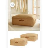 Ocean Home Textile 2'li Büyük Boy Jüt Baza Altı Hurç Set 62 x 46 x 22 cm