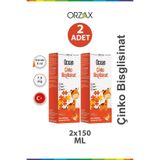 Ocean humanlife Çinko Bisglisinat Şurup 150 ml - Muz Aromalı 2 Adet
