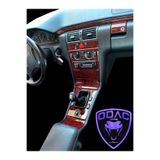 ODAC TUNING Mercedes W210 Maun Kaplama Torpido Kaplama Trim Kaplama Konsol Kaplama MAUN RENK FULL SET