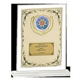 ODAK KUPA - Cam Plaketler - CM-034 A - 18x21 cm