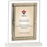 ODAK KUPA - Cam Plaketler - CM-043-M A - 18x21 cm