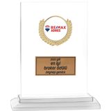 ODAK KUPA - Cam Plaketler - CM-066 A - 19x22 cm