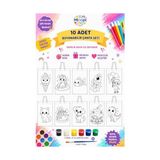 Odea 10 Adet Boyanabilir Bez Çanta Seti 30X40 cm – 6 Renk Akrilik Boya ve Fırça Dahil - 41 Delft Blue