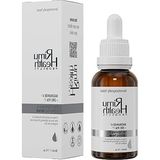 Odea 30 ml Siyah Nokta ve Sivilce Karşıtı Serum, Niacinamide Içerir