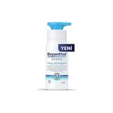 Odea Bepanthol Derma Temel Nemlendirici Günlük Vücut Losyonu (400 Ml)