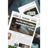 Odea Çözülmemiş Davalar Dedektiflik Oyunu - Gizem Bulmaca - Acı Kahverengi
