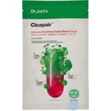 Odea Dr.jart+ Cicapair Yoğun Yatıştırıcı Onarıcı Serum Yüz Maske 25 G