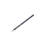 Odea Faber-Castell Goldfaber Dereceli Kurşun Kalem, 8b - 41 Delft Blue