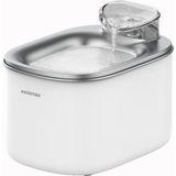 Odea Haustier WF007L Otomatik Kedi Su Sebili,kedi Su Çeşmesi, Su Şelalesi, Su Pınarı 3.5lt Geniş Hazne, Bpa Içermez, Ultra Sessiz (Beyaz)