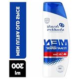 Odea Head & Shoulders Şampuan Men Ultra Old Spice 300 ml