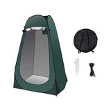 Odea Kamp Pop Up Tuvalet Çadır Duş Gizlilik Çadırı Taşınabilir Değişen Soyunma Çadırları Odası Güneşlik Açık Sırt Çantası Barınak Kanopisi (Yeşil 120X120X190CM) - Geometrik - 10