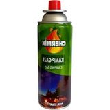 Odea Kamp Pürmüz 220 gr Yedek Tüpü Pratik 1410