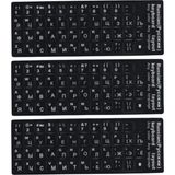 Odea Mn6 MR01 Rusça Klavye Sticker/3 Adet-Laptop Pc Uymlu-Silinmez/rusça Ingilizce Klavye Etiketi - 11 m - 000-Siyah