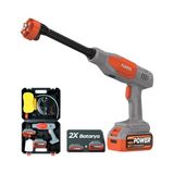 Odea Npo Auhma ACR07T Reel 203PSI Çift Akülü Yeni Nesil Motor 12 Parça Profesyonel Oto Yıkama Tabancası