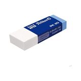 Odea Pelikan Silgi Pk-20 Mürekkep 20 Li 619650 - 41 Delft Blue
