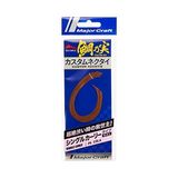 Odea Red Back Single Curly Tai Rubber Nectie Tmn-S #004 Cola - Kahverengi