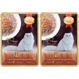 Odea Seçkin Ton Balıklı Yengeç Çubukları ile Jöle Içinde 70 gr (2 Paket) - Ahşap - Bej - Siyah