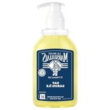 Odea Sıvı Sabun, 300 ml Boyutunda - 10 Adet